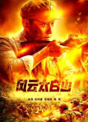 小情侣高清国产在线播放